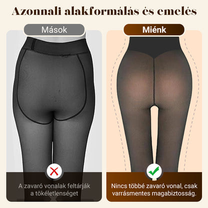 🌸Női termikus leggings, amely kompressziós derékpánttal formálja az alakot