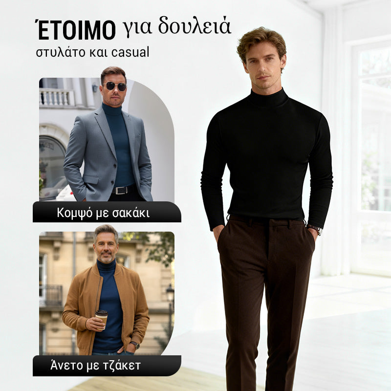 👕🏃‍♂️ Ανδρικό μπλουζάκι με γιακά με βάση - Ρυθμιζόμενη εφαρμογή, αναπνεύσιμο ύφασμα ✨